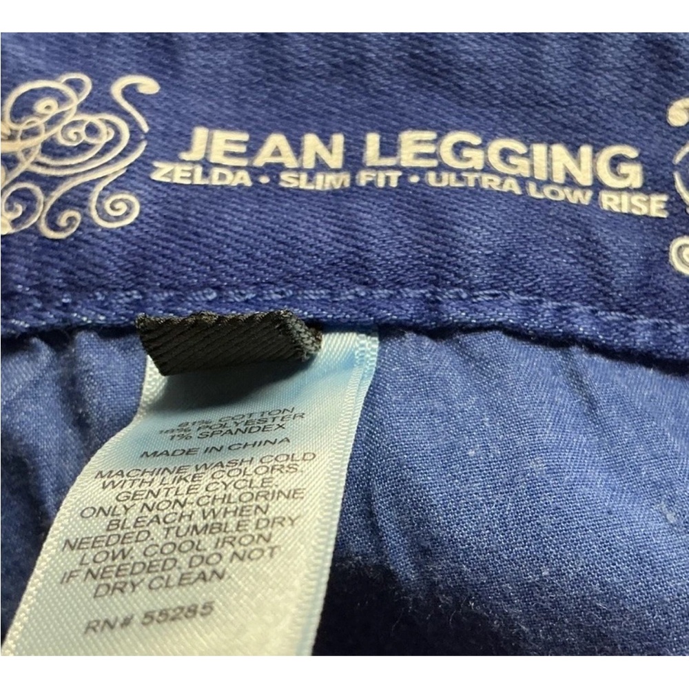 Express Zelda Women's Vibrant Blue Jean Leggings - Picture 6 of 7
